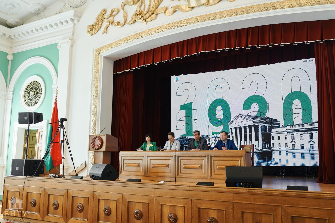 Итоги заседания по зачислению на дневную и заочную формы получения высшего образования (на платной основе)